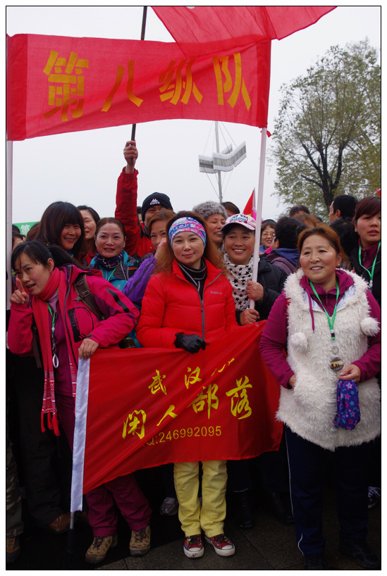 imgp1515.jpg