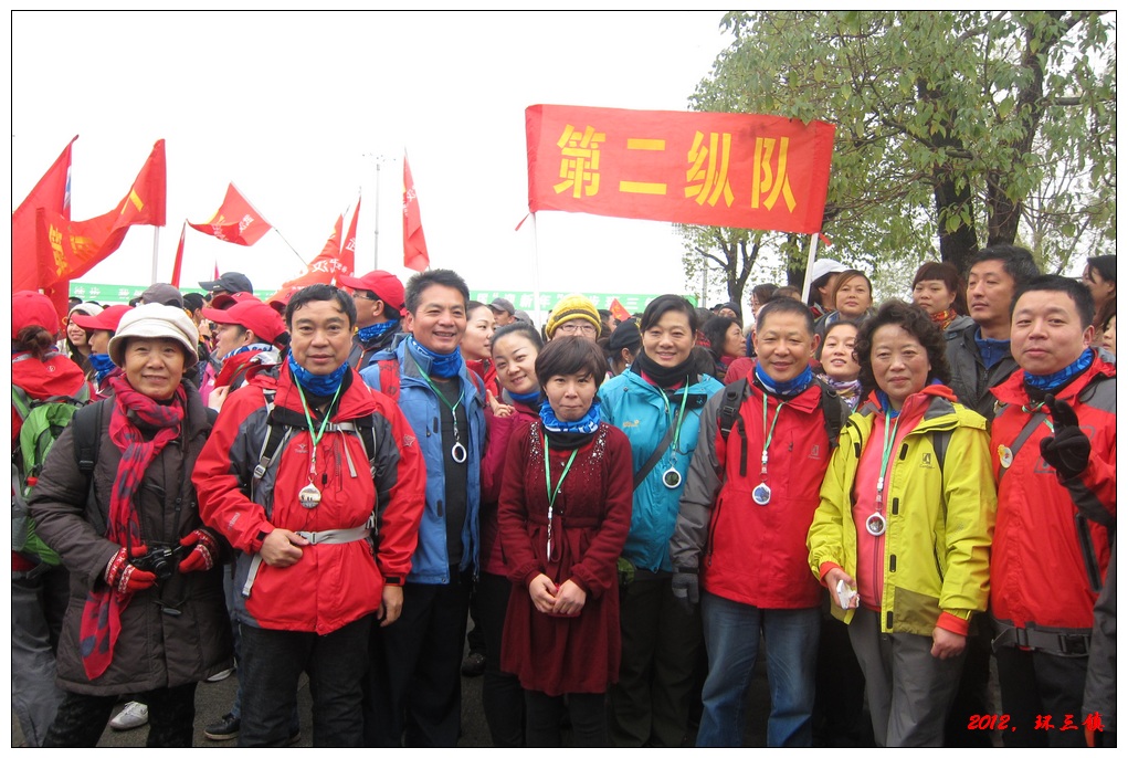 20124.jpg
