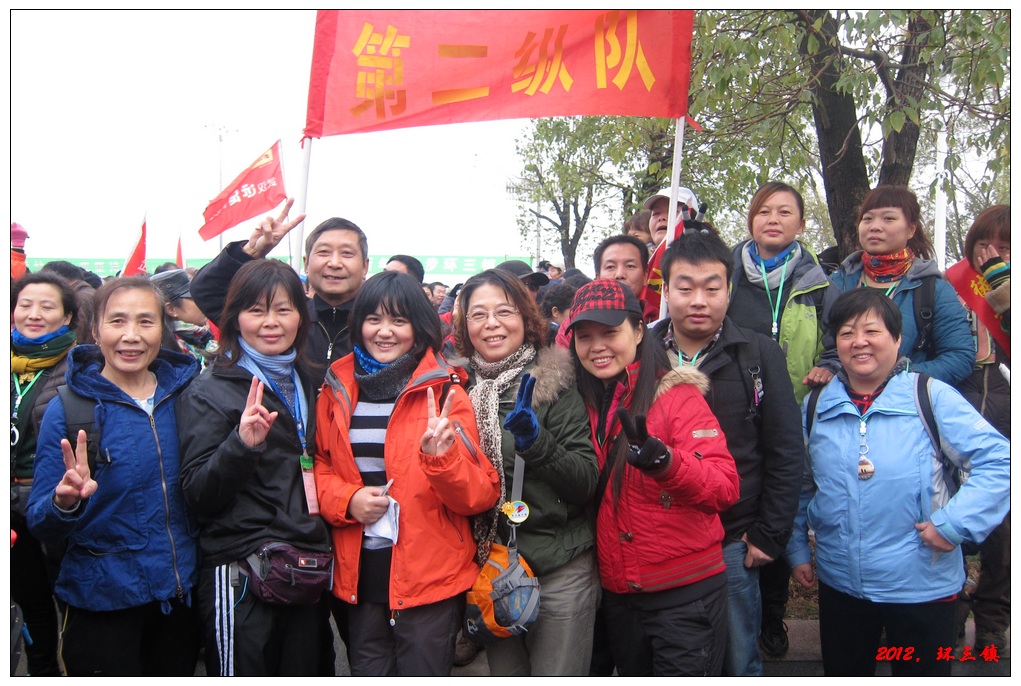 201210.jpg