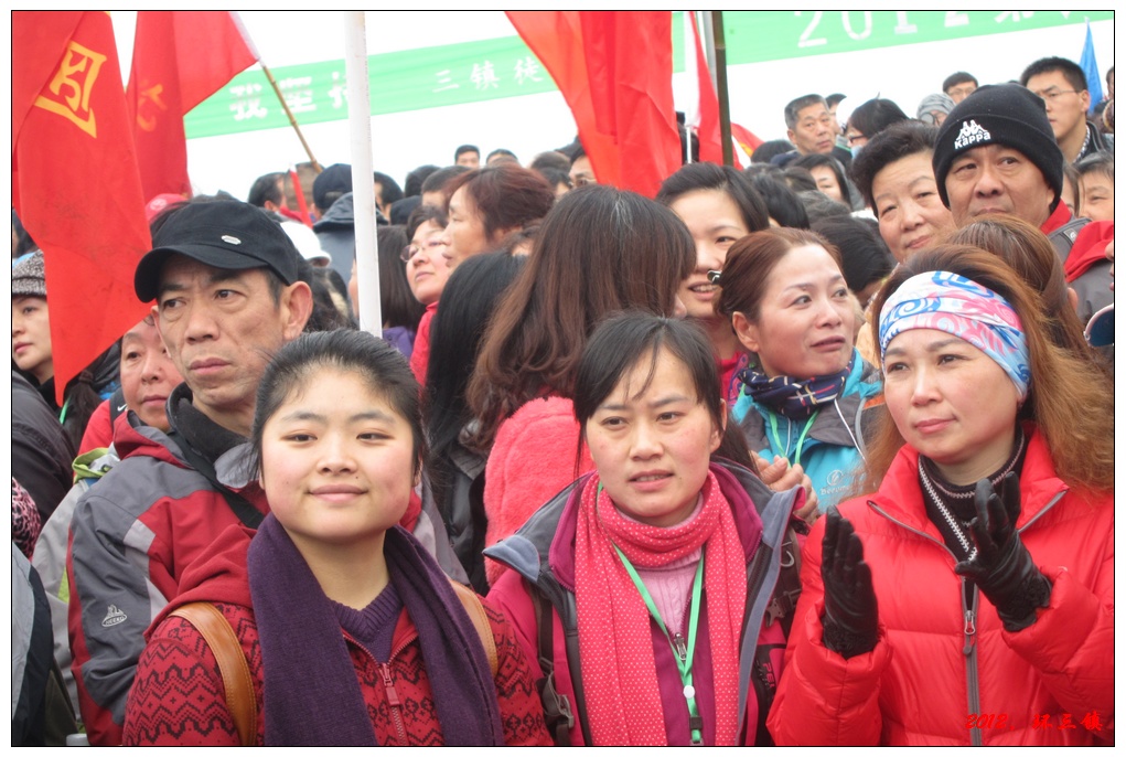 201213.jpg