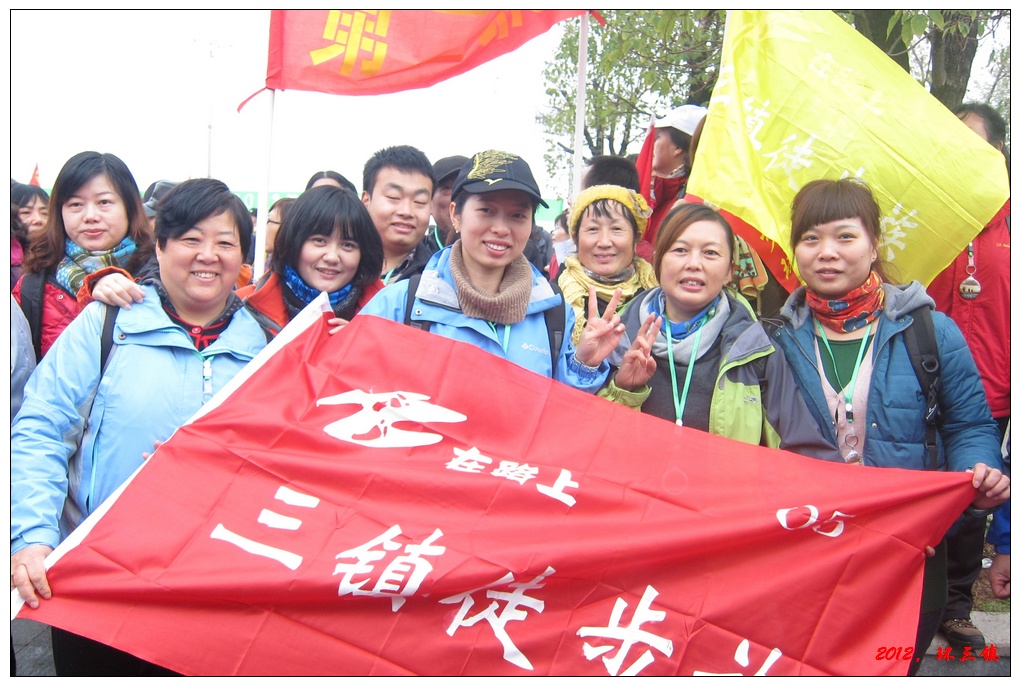 201215.jpg