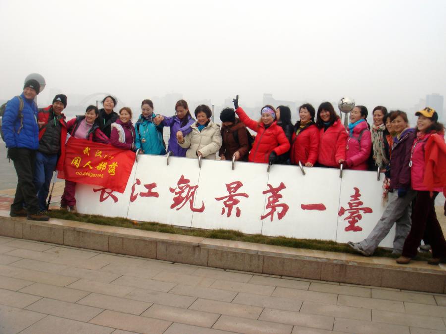 dsc01512-4.jpg