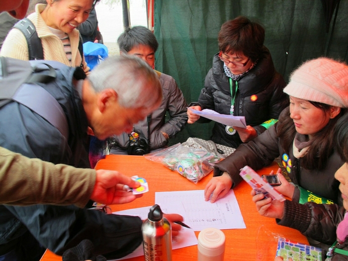 20121215 204_.jpg