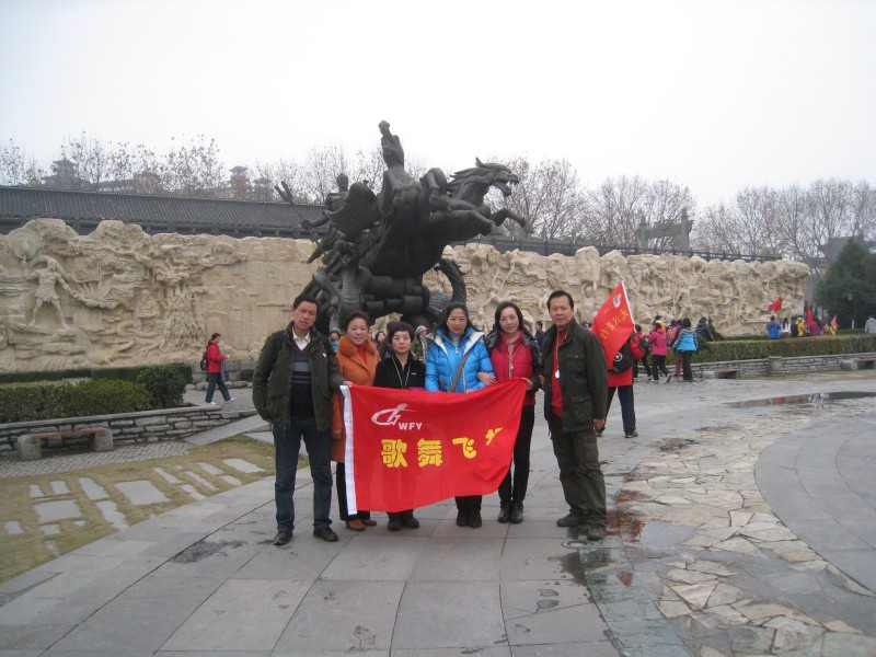 conew_img_6529.jpg