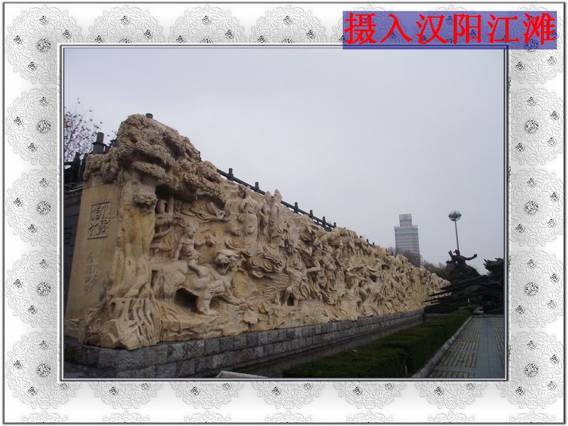 dscf5101.jpg