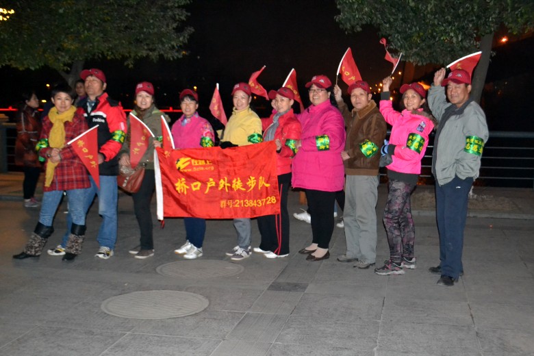 dsc_0005_conew2.jpg