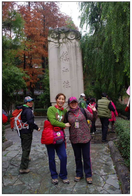 imgp1764.jpg