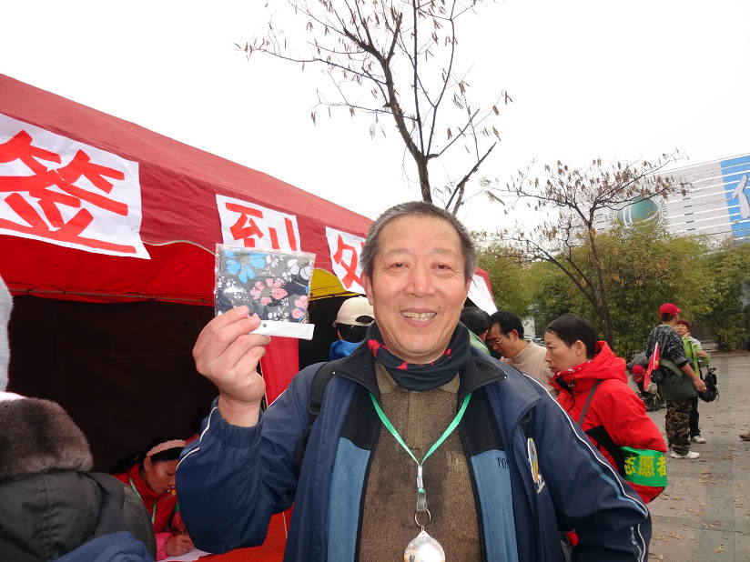 dsc03079.jpg