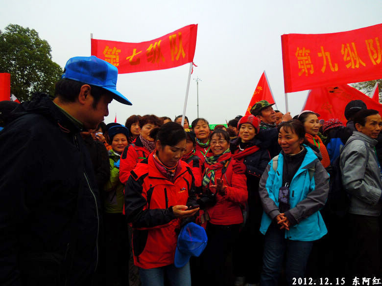 dscn3294.jpg