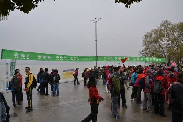 2012.12.15ͽ136.jpg