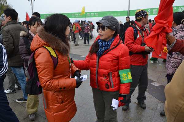 2012.12.15ͽ148.jpg