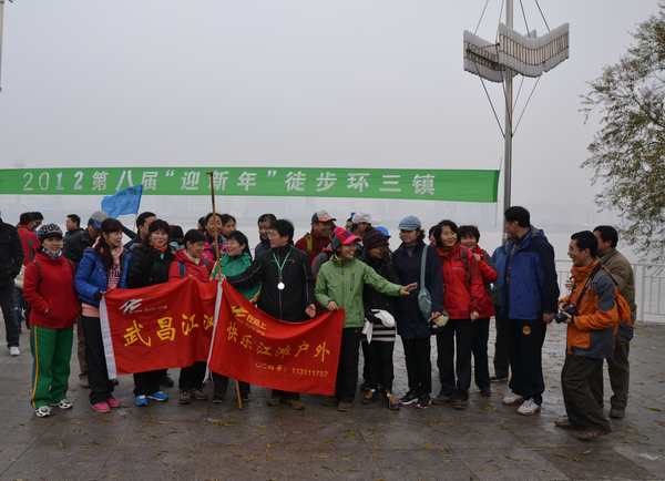 2012.12.15ͽ150.jpg