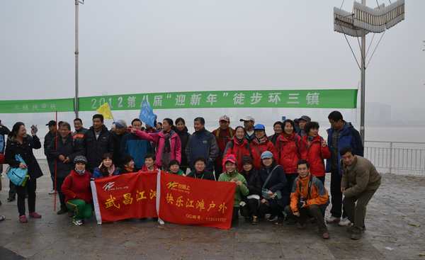 2012.12.15ͽ151.jpg