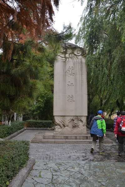 2012.12.15ͽ036.jpg