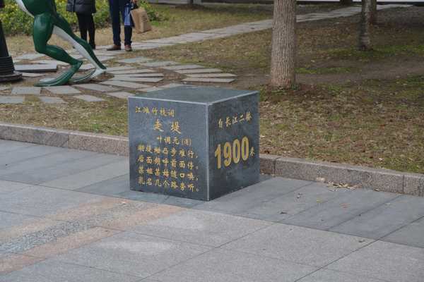 2012.12.15ͽ095.jpg