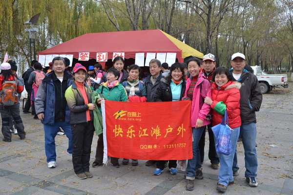 2012.12.15ͽ127.jpg