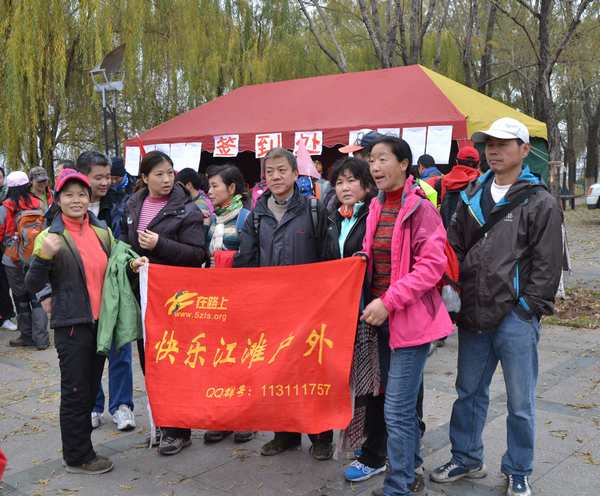 2012.12.15ͽ126.jpg