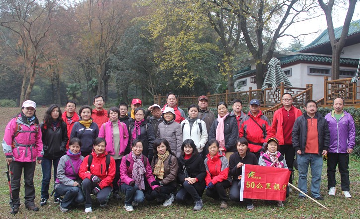 20121202180610.jpg