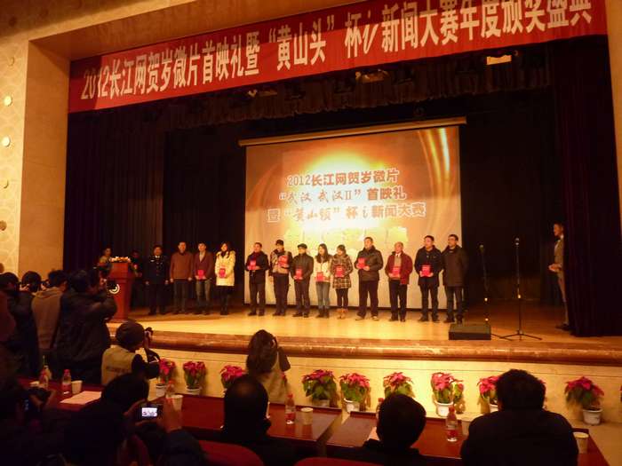 p1280251.jpg