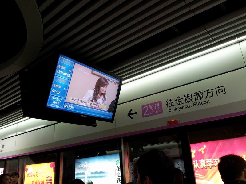 20121228_175333.jpg