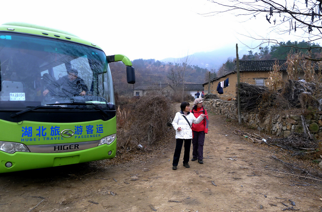 p1170937.jpg