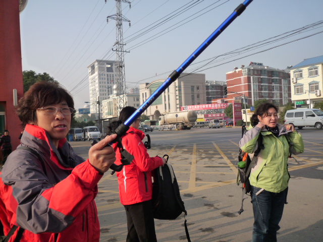 p1090542.jpg