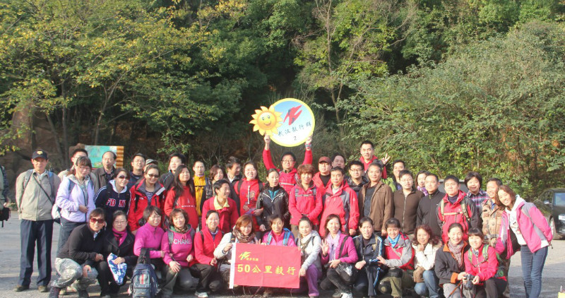 2012.11.11ɽӰ1.jpg