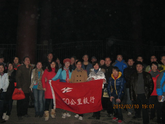 img_5744.jpg