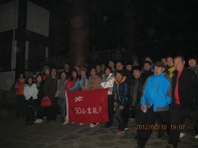 img_5745.jpg