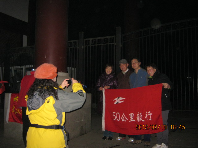 img_5730.jpg