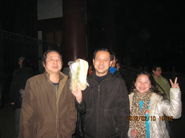 img_5738.jpg