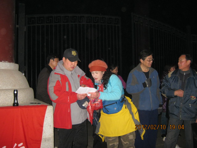 img_5741.jpg