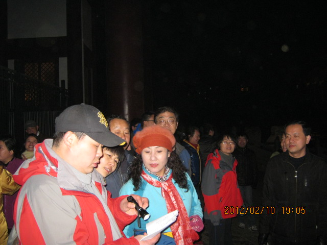 img_5743.jpg