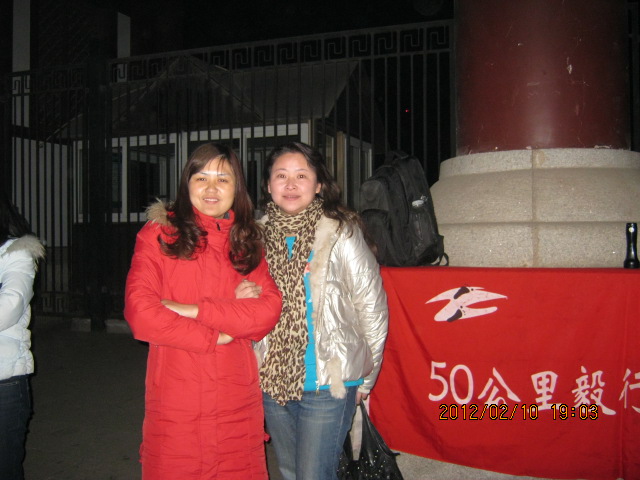 img_5739.jpg