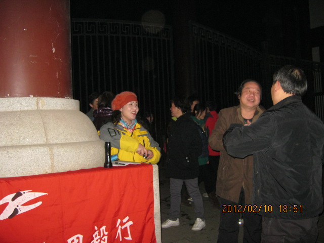 img_5732.jpg
