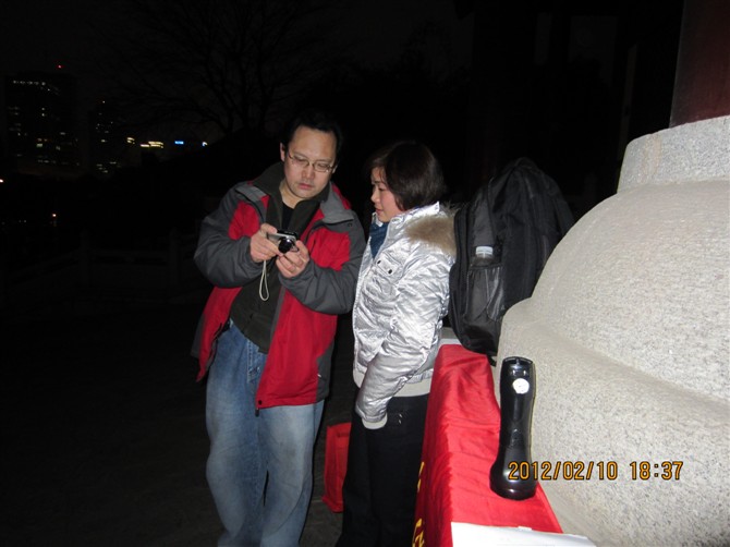 20122115364666312.jpg