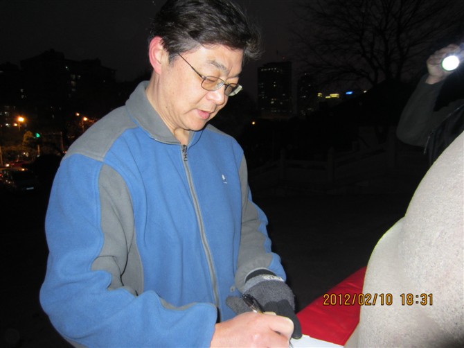 20122115355897210.jpg