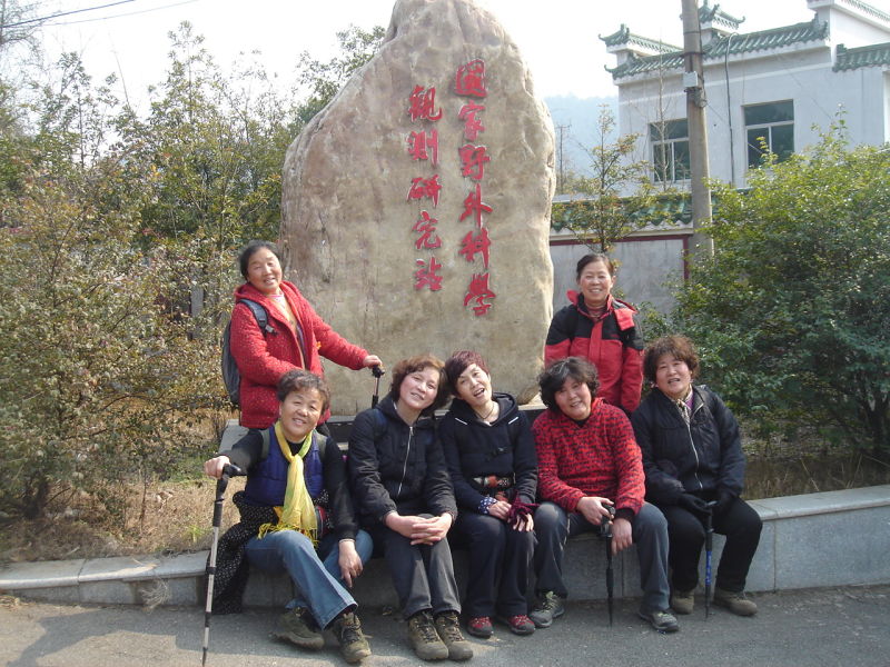 ca59hfui.jpg