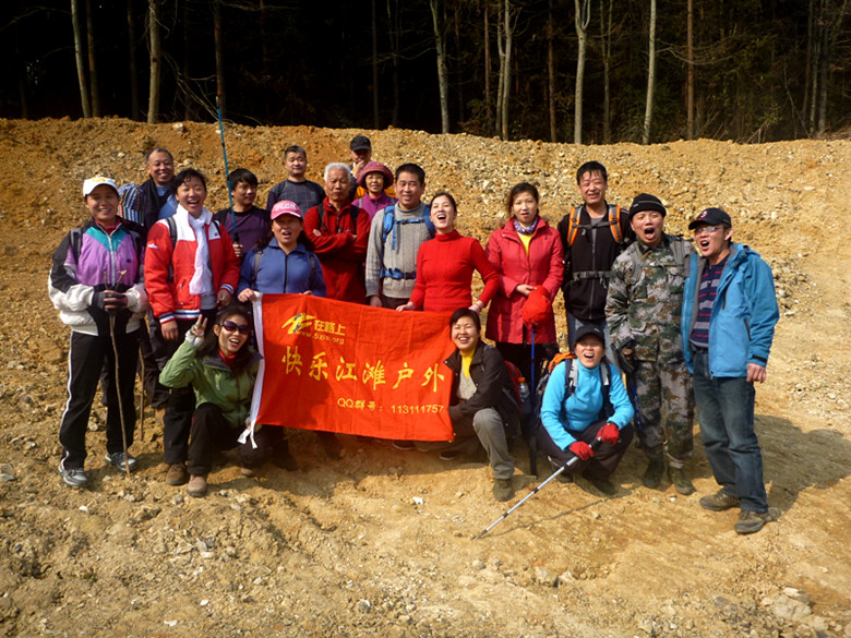 p1100634_.jpg