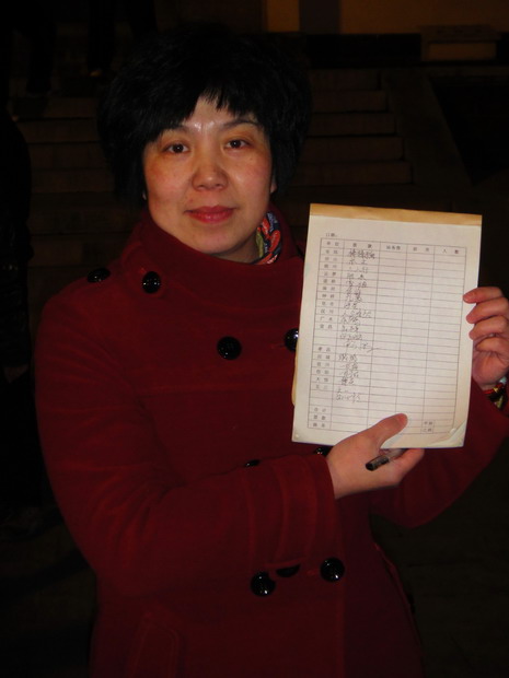 dsc04145.jpg