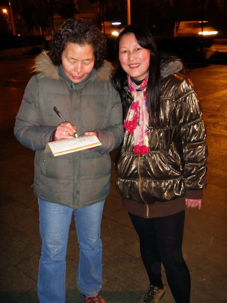 dsc04135.jpg