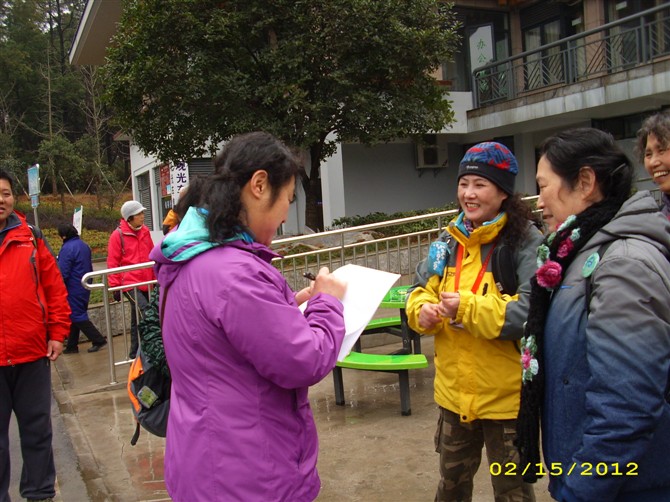 psbcaz62xie.jpg