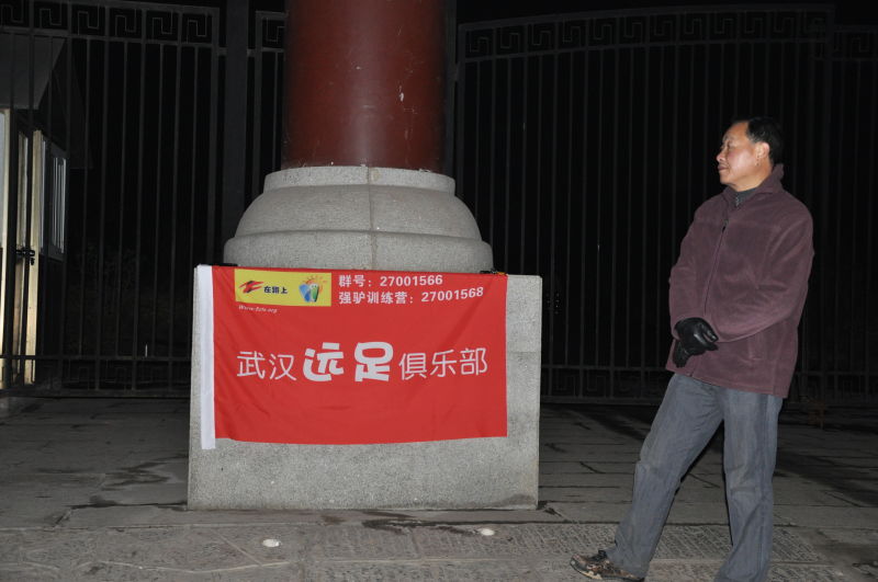 123.jpg