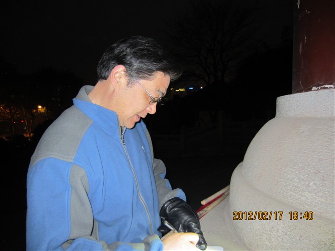 2012218530035379.jpg