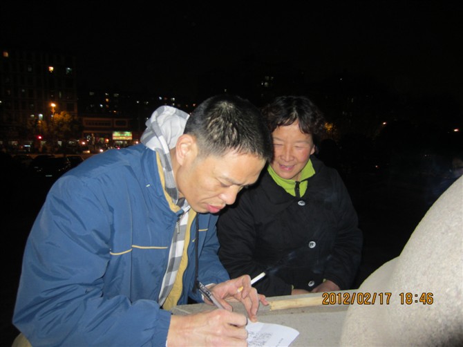 2012218528027066.jpg