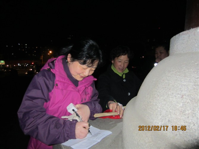 20122185283972809.jpg
