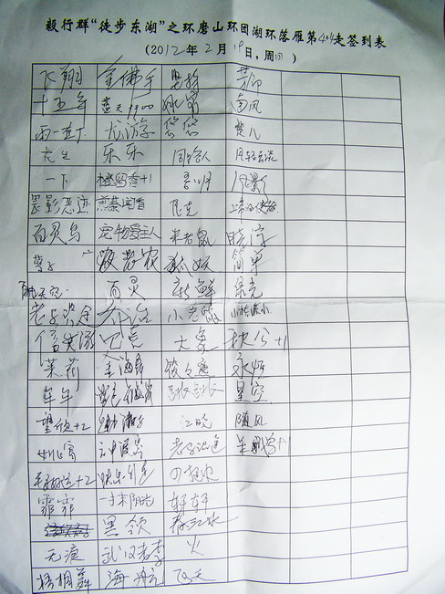 100_6427.jpg