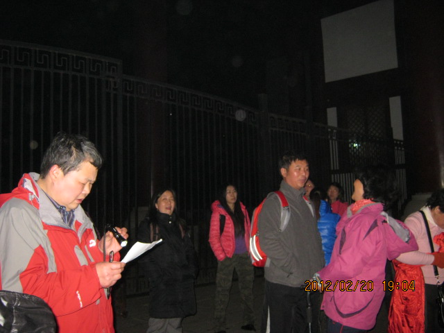 img_5770.jpg