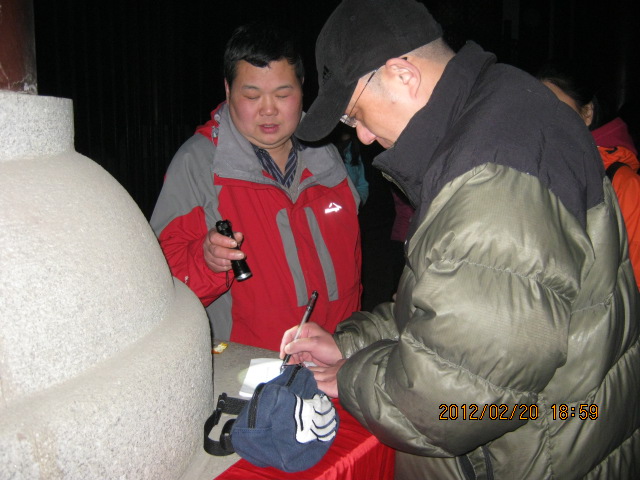 img_5767.jpg