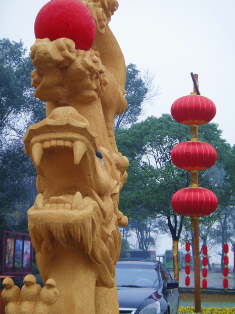dsc04289.jpg